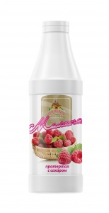 Raspberry fruit drink